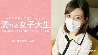 javxn.com|TopJAV .